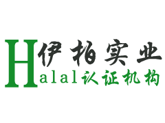 英国：HFA推出新标签标志