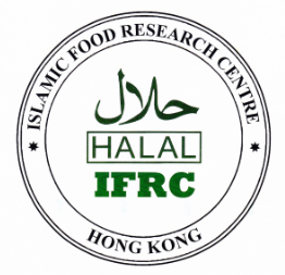 IFRC机构认证